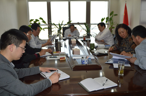 九游登陆入口-九游online(中国)
领导班子召开党的群众路线教育实践活动第三次集中学习交流会