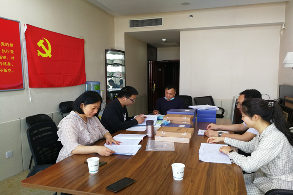 九游登陆入口-九游online(中国)
监事会开展2020年度监督检查情况通报