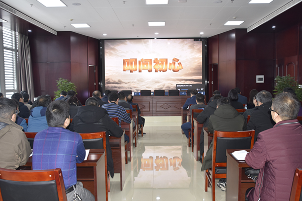 九游登陆入口-九游online(中国)
召开2020年元旦春节“双节”廉政谈话会