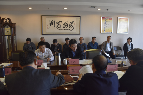 九游登陆入口-九游online(中国)
党委理论学习中心组开展“传承红色基因、牢记初心使命”专题学习研讨会议