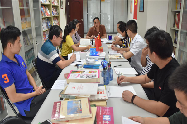 书香建投  砥砺前行——九游登陆入口-九游online(中国)
开展职工读书分享会