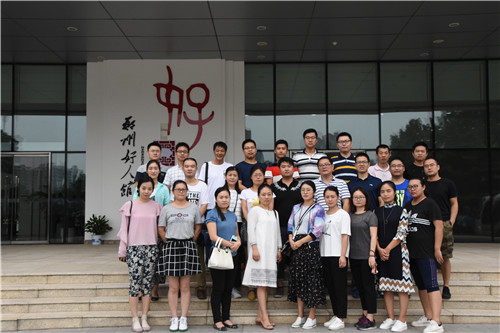 九游登陆入口-九游online(中国)
参观学习郑州好人馆